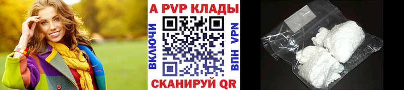 APVP СК КРИС  Игарка 