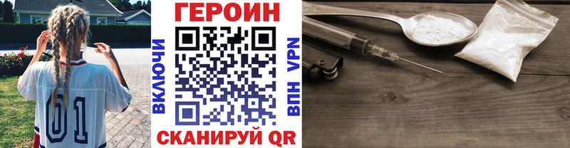 omg tor  Игарка  Героин Афган 