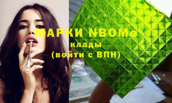 кокаин колумбия Алзамай
