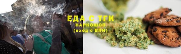 кокаин колумбия Алзамай