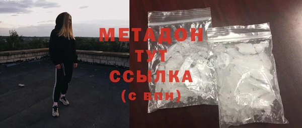 mdpv Алексеевка