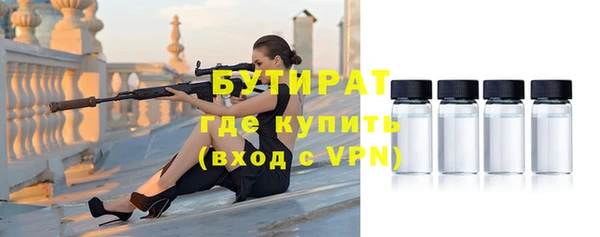 дживик Абаза