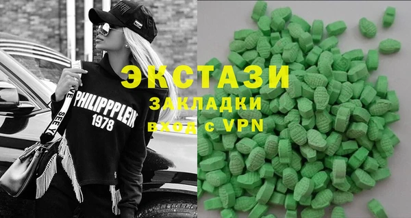 дживик Абаза