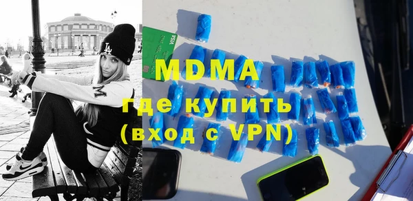 дживик Абаза