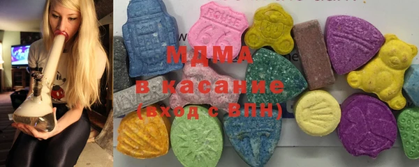 дживик Абаза