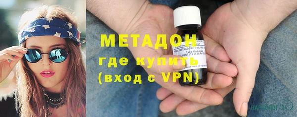 дживик Абаза