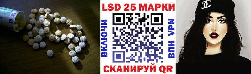 наркотики  Игарка  Лсд 25 экстази кислота 