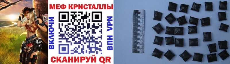 дарк нет как зайти Игарка Мефедрон кристаллы