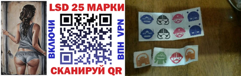Марки NBOMe 1,8мг  магазин продажи наркотиков  Игарка 