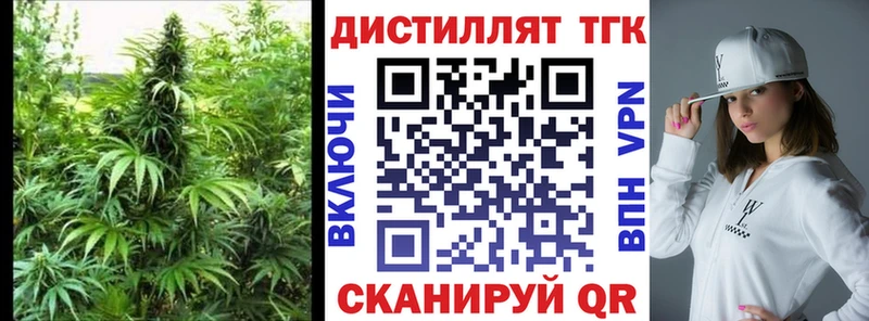 сколько стоит  Игарка  мега рабочий сайт  Дистиллят ТГК гашишное масло 